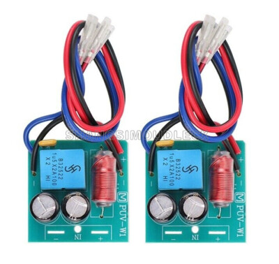 2PCS 60W 2 Way Speaker Crossover Board Bass Tweeter Frequency Divider