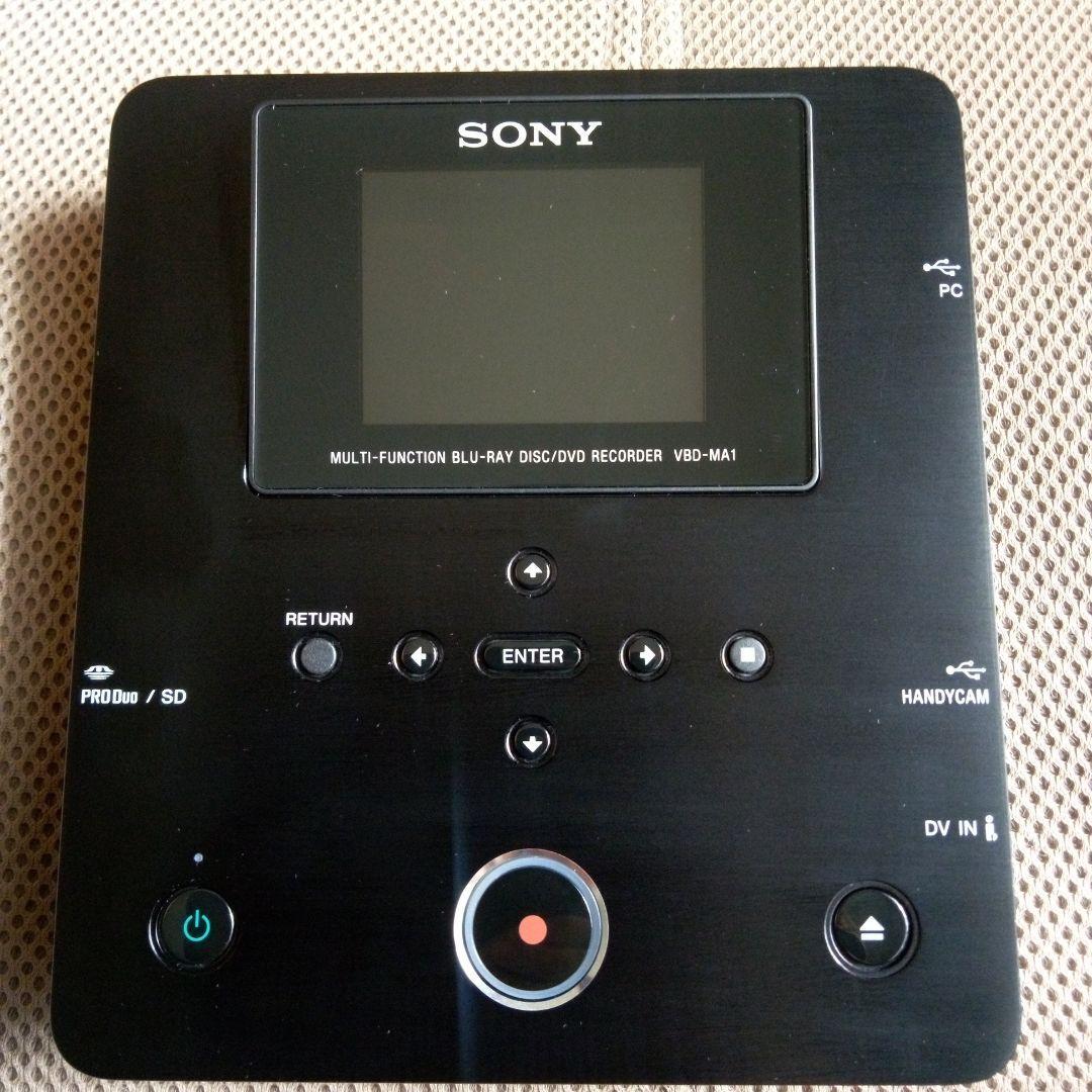 Sony New VBDMA1 DVDirect MultiFunction BluRay Disc/DVD Recorder body