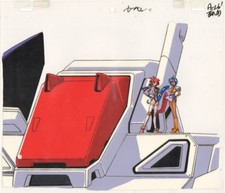 Anime Cel Knight of Ramune OVA OP (Knight Lamune y 40) #1