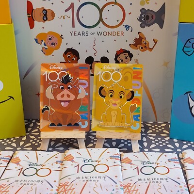 2023 Card.Fun Joyful Disney Rainbow Card The Lion King Bundle - Free UK Porto