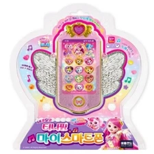 Catch Teenieping Season 4 Sweet & Sour My Smartphone Toy / Express