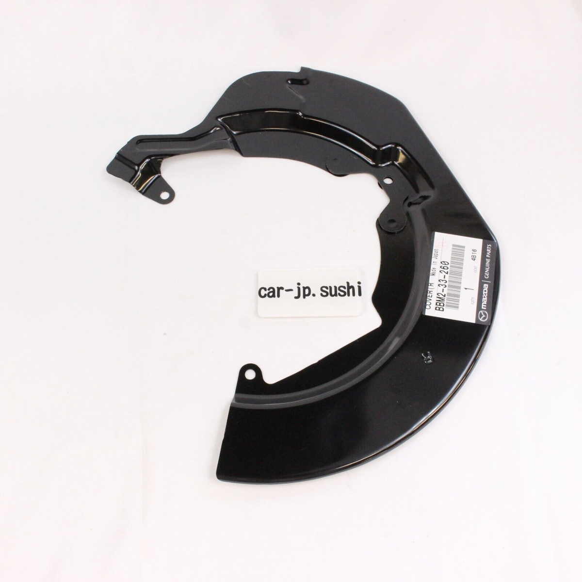 MAZDA Genuine MAZDA3 BK BL 08-13 Front Brake Splash Dust Shield RH