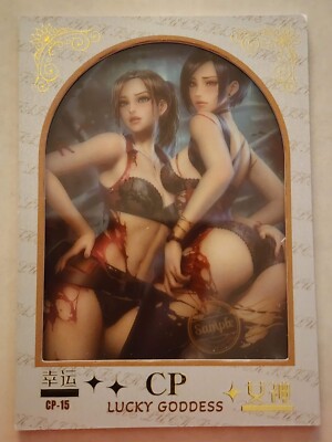 Lucky Goddess CP Card RARE Transparent Singles Sexy Waifu | Goddess Story ACG