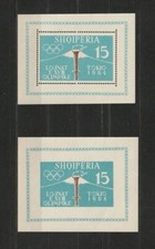 ALBANIE - LOT 6 - ANNEE : 1962 - YT : BF 6B DENTELE ET NON DENTELE - NEUF**