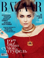 Snezhana Onopko HARPER'S BAZAAR #10 2011 Aymeline Valade Georgia Jagger