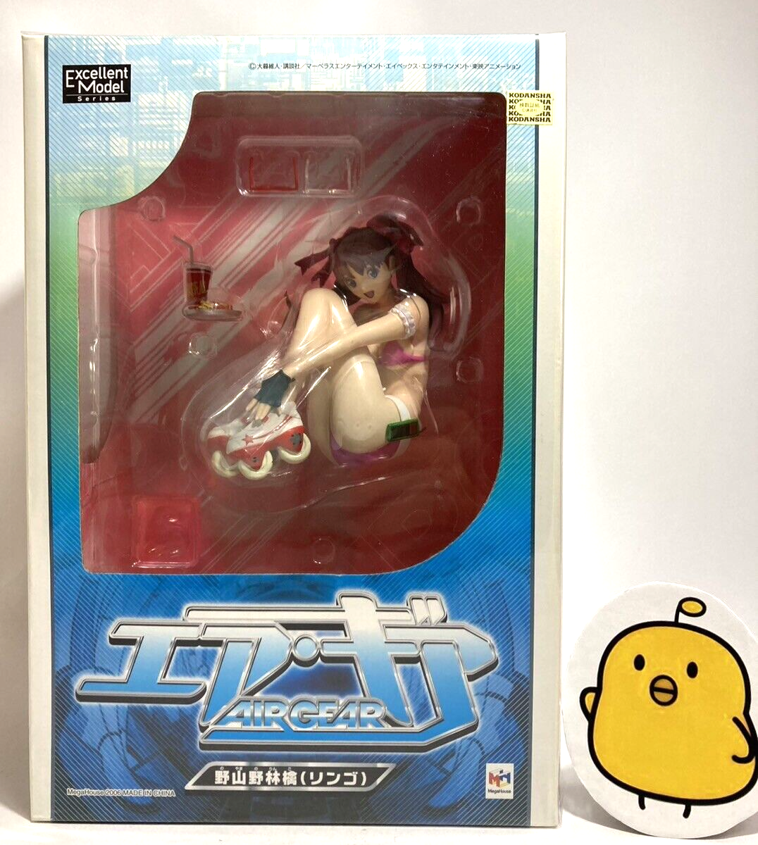 Air Gear Ringo Noyamano 1/8 Scale Figure Megahouse Excellent Model