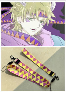 Jojo S Bizarre Adventure Caesar Anthonio Zeppeli Key Rope Lanyard Cosplay Prop Ebay