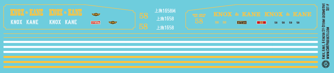 HO Scale - Knox and Kane Railroad Steam Locomotive Decal Set