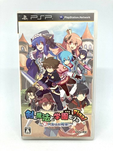 Sony Playstation Psp Portable Ken To Mahou To Gakuen Mono Final Japan Version Ebay