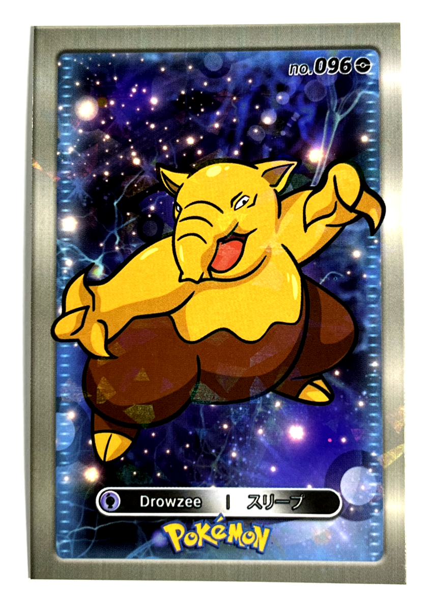 2024 POKEMON DATABASE 1 Card #096 DROWZEE Kanto Peru Edition Foil