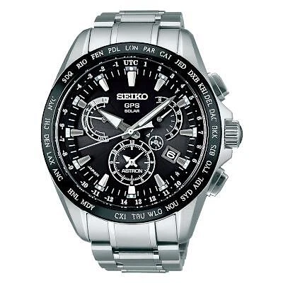 Seiko ssh001j1 price sale