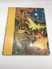 Advanced Dungeons Dragons - Dungeon Masters Screen Quad-fold 9024, 1979