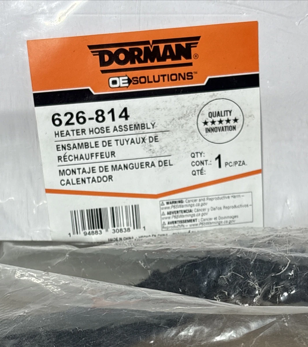 Dorman 626-814 Engine Coolant Overflow Hose Direct Replacement photo 3