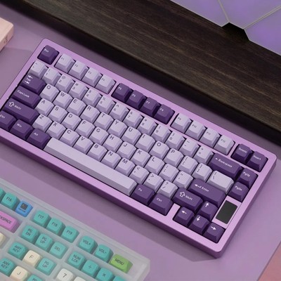 Chilkey ND75 Aluminum Keyboard 75% Percent Wireless Gaming Mechanical Keyboar...