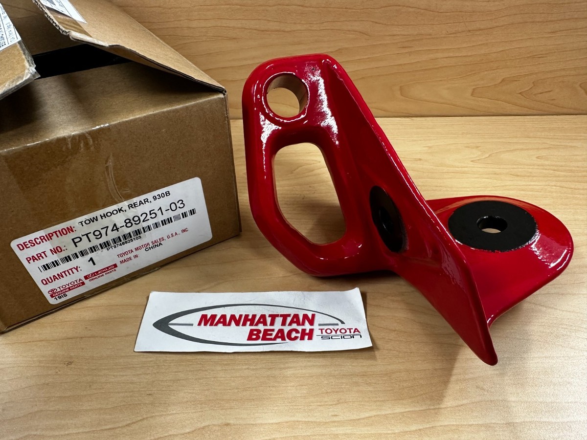 2025-2026 4RUNNER HYBRID RED RIGHT REAR TOW HOOK TOYOTA PT974