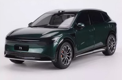 1/18 Scale Geely ZEEKR 7X SUV Green Diecast Car Model Toy