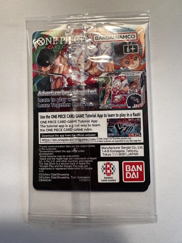 Monkey.D.Luffy (055) (College Basketball US Voyage) P-055 One Piece Promotion...