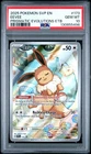 Eevee 173 Sv: Scarlet & Violet Promo Cards Holo PSA 10