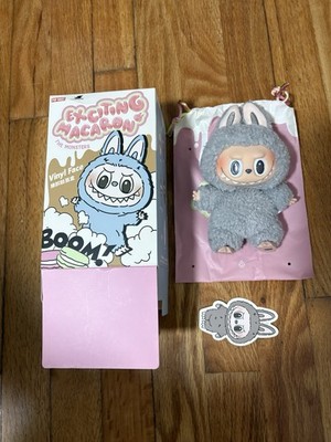 Pop Mart Labubu Exciting Macaron Sesame Bean