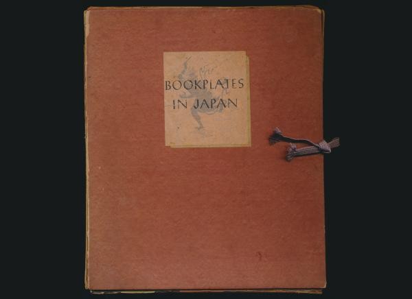 BOOKPLATES IN JAPAN Woodblock Prints Onchi Munakata Takehisa 50 Ex Libris Album
