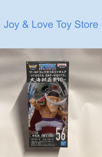 One Piece World Collectible Figure WCF WT 100 Vol 10 #56 One Piece World Collectible Figure WCF WT 100 Vol 10 #56