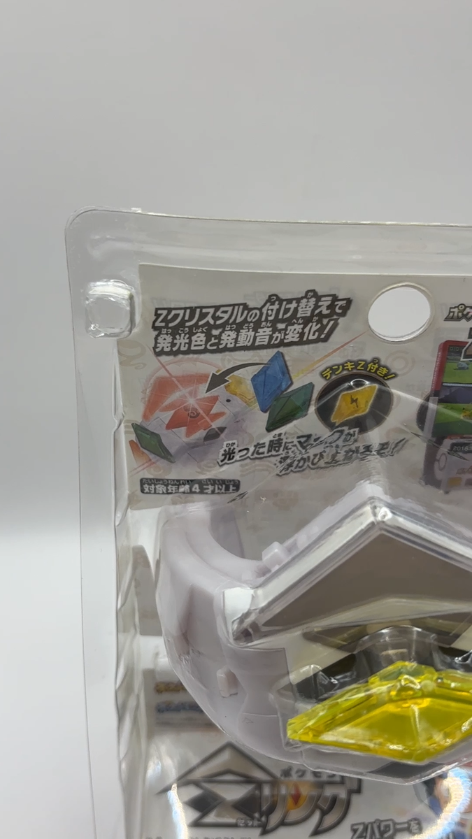 【PSA10】ジムバッチ　2016 エリカ　ホロ Auction Prices Realized Tcg Cards 2016 POKEMON JAPANESE XY