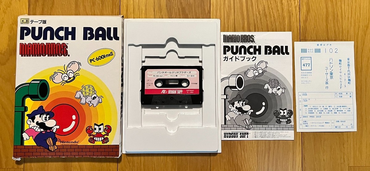 マリオブラザーズスペシャル  PC-6001 Mario Bros. Punch Ball PC-6001 VIntage Game Nintendo Hudson