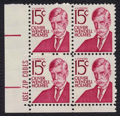 1288 15c Oliver Wendell Holmes, Zip Block [LL] Mint **ANY 5=FREE