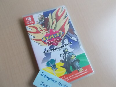 Pokemon Shield + Expansion Pass Nintendo Switch Video Game Used
