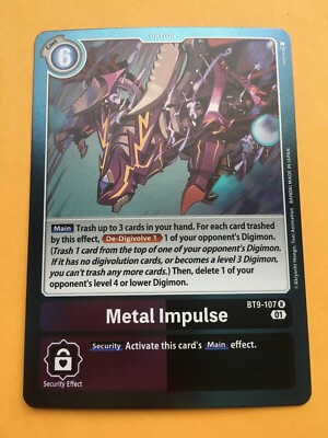 Metal Impulse BT9-107  R Digimon CCG | X Record Near Mint English