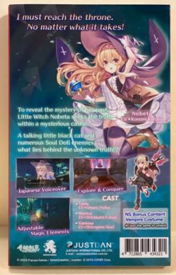 Little Witch Nobeta Nintendo Switch | eBay
