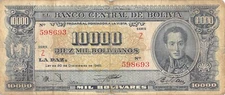 Bolivia  **10,000  Bolivianos  L. 20.12.1945  Series Z  Circulated Banknote MPCH
