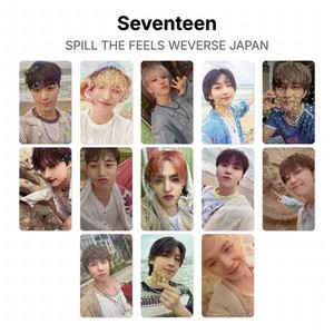 Weverse Seventeen | eBay