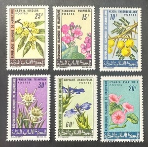 MAURITANIA   206 - 211   Lovely   Mint  NEVER   Hinged   Set  FLOWERS