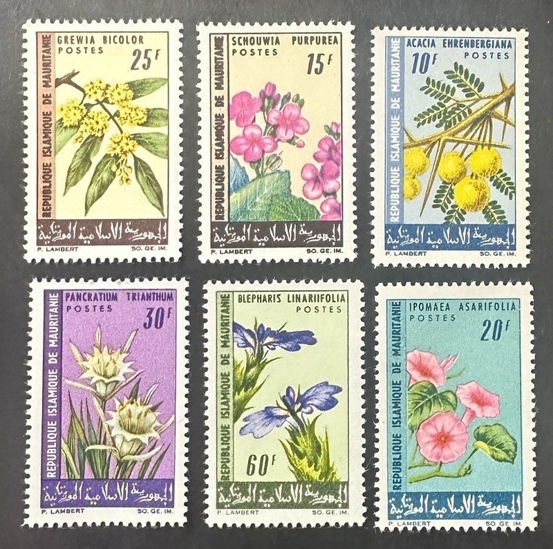 MAURITANIA   206 - 211   Lovely   Mint  NEVER   Hinged   Set  FLOWERS