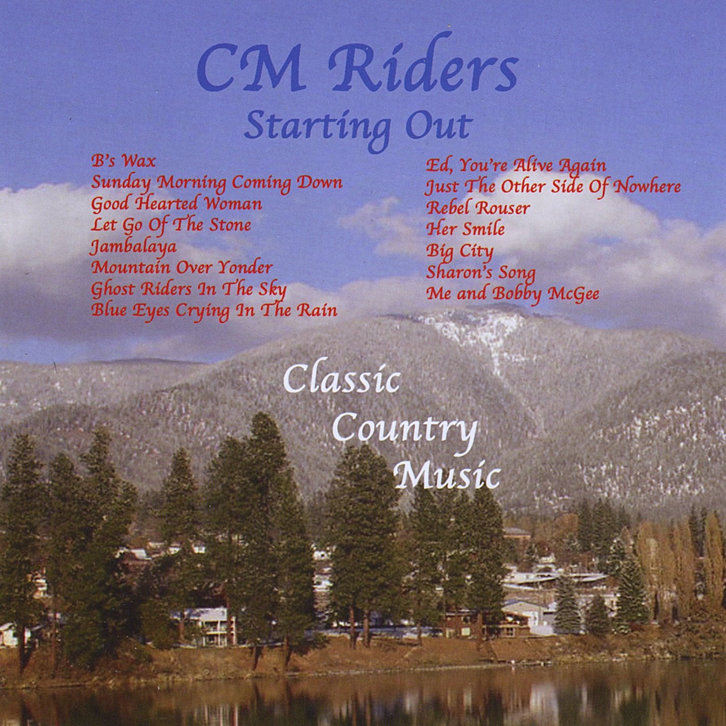 Стартующие гонщики CM (CD)