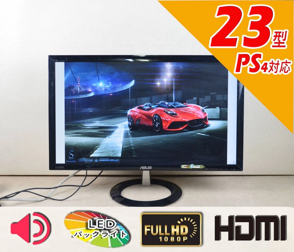ASUS VX Computer Monitors for sale | eBay