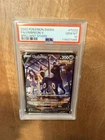 2022 Pokemon SWSH Brilliant Stars #TG22 FA Umbreon V PSA 10 GEM MINT