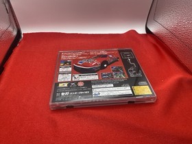 Daytona USA Circuit Edition - Sega Saturn - Japan Import - With Reg And Spine.