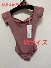 Chacott Cap Sleeve Leo Leotard Pink M Dull Rose Dance Costume New