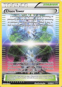 Chaos Tower 94/124 Fates Collide Uncommon Trainer Stadium