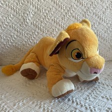 Disney Store Exclusive Vintage The Lion King Simba Cub Plush 12   9  Tail