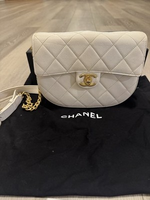 Chanel Flap Bag Lampskin Round Moon Messenger Flap Crossbody