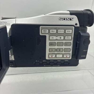 Sony Handycam DCR-TRV18 Silver Camcorder Video Camera MiniDV 10x