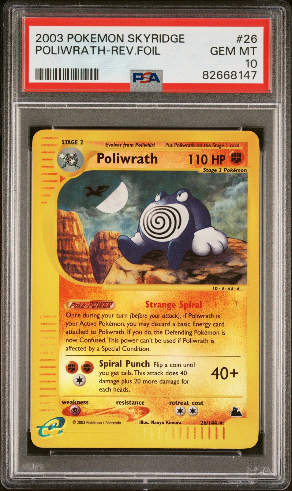 2003 POKEMON SKYRIDGE #26 POLIWRATH-REVERSE FOIL PSA 10