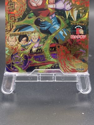 Vegeta Super Dragon Ball Heroes Japanese UR Holo Bandai HG9-34 | eBay