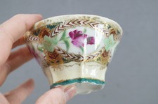 1900-1940 日本古董玻璃杯和杯子| eBay