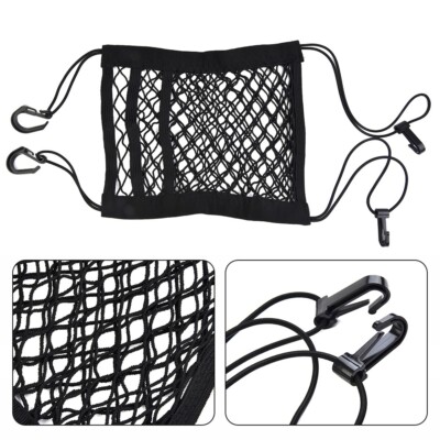 Auto Aufbewahrungsnetz 40x25cm 2er Set - Mesh Organizer Für Kofferraum