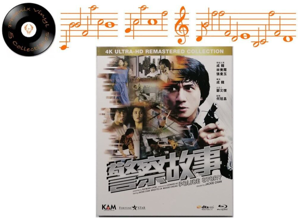 Police Story Jackie Chan 2018 4K Ultra-HD Remastered Blu Ray Region A - NM