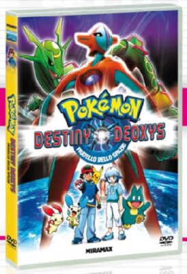 Pokemon Bruder Des Raums DVD MIRAMAX FILMS